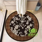 花田小窩 圓形地墊｜免運/公司貨｜吸水速幹防滑地墊｜輕奢圓形地墊｜家用矽藻泥地墊｜加厚客廳臥室椅子墊｜｜HT69052