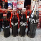 YUMO家 台灣早期 可口可樂295ml 文字 正楷 玻璃瓶