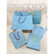 Xpark 紙袋 提袋 手提袋 加購 購物袋