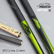 全揚撞球 限量 314 美洲豹 Predator【SP2 Lime Green 萊姆綠】C4+結構-快速牙-撞球桿