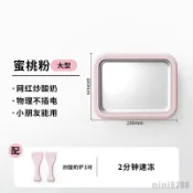 🛒加購超便宜🛒兒童手工DIY炒酸奶冰機304不鏽鋼免插電家庭宿舍自制炒酸奶炒冰機