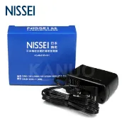 康諾健康生活館 【NISSEI日本精密】血壓計專用變壓器 電源供應器(適用型號DSK-1011J、DSK-1031J、DSK-1051J、DS-B10J等)