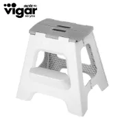 Vigar維宜卡 40CM摺疊板凳