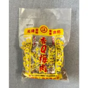 台東【江】東興加工廠蜜餞 🌟現貨🌟 甜Q梅／紫蘇梅／烏龍茶梅／淡話梅／籽梅肉 / 香Q梅肉 / 脫籽梅肉