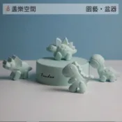 【小恐龍】 水泥盆 花盆 盆栽 清水模 多肉 觀葉 小品 辦公室擺設水泥花盆 圓柱型 正方形 最低價【盞樂空間】