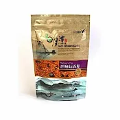 魚池鄉農會 杏鮑菇香鬆(220g)