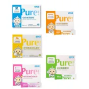 特價品現貨 恩能康見pure海澡鈣粉 初乳蛋白粉 DHA粉 乳酸菌粉 葉黃素粉