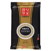 【皇家穀堡】莊園黑米1kg (榮獲食品界的米其林iTQi 肯定)