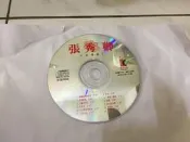 張秀卿 台語專輯 I 1 車站 海風海湧海茫茫 CD專輯 F46盒
