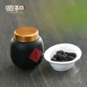 協貿國際日用品生活2館 寬和 合香熏料沉香香丸檀香丸電子香薰爐熏丸車載香薰香料香材