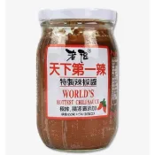 【常溫】老溫天下第一辣特製辣椒醬 (大)(450g)(瓶罐) | 南園食品店(湖州粽子、芝麻湯圓) 南門市場