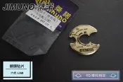 桀諾 鎖頭貼片 金濱色 適用 六代戰 水冷BWS  貼片 磁石鎖貼片 鑰匙頭貼片