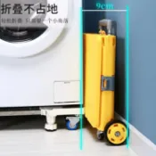 林之舍家居 【樂天精選】買菜車小拉車折疊購物車擺攤小推車輕便拉桿車便攜拖車家用手拉車