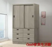 蘆洲巨林家具館..金碧4x7尺拉門衣櫥(348)(木心板)-GD*547-7..台北地區免運費!!