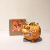 洪易 九龍茶罐 第一代 吉極龍 文創 Hung Yi 禮坊 rivon
