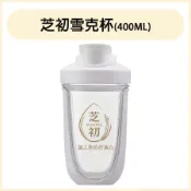 芝初搖搖杯/ eslite誠品(滿額0元加購)