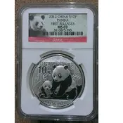 398----2012年 熊貓銀幣--NGC MS69--初打幣