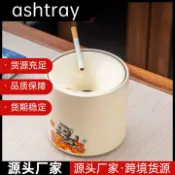 喜挖2店 米黃汝窯菸灰缸帶蓋防灰陶瓷建水廢水缸漏斗型茶渣缸廢水痰盂
