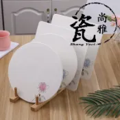 銀聯網日用品生活館 創意情侶西餐陶瓷盤玫瑰花平板盤蛋糕甜點小吃盤牛排盤意面盤托盤1入