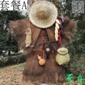 蓑衣斗笠帽農家樂墻飾裝飾掛件防雨披肩草鞋魚簍蓑笠古風粽衣梭衣