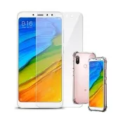 紅米 note5透明高清玻璃鋼化膜手機保護貼(紅米 note5保護貼 送 紅米 note5手機殼)