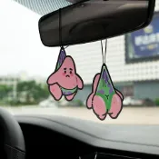 💥臺灣出貨/免運💥【滿99出貨】可愛派大星車載香片掛件持久淡香家用室內香薰卡片車內掛飾香卡A06