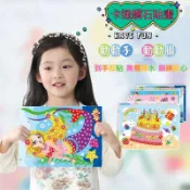 水晶鑽石貼畫 新款大張雙面 幼兒園 DIY 勞作 黏貼畫 鑽石貼 馬賽克貼畫 貼紙 兒童 鑽石貼 鑽石水晶貼畫 鑽石畫