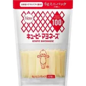 日本 kewpie  QP  丘比 丘比 美乃滋  美奶滋 隨身包 蛋黃沙拉醬 qp沙拉醬