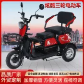 極樂藏寶閣 【炫酷代步】三輪電動車 電動三輪車 休閒代步車 老人代步車 接送小孩 小型電動車 輕巧好騎 穩固安全 長續航 臺灣現貨