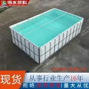 【可開發票】【特價優惠】廠家批發塑膠魚池箱方形折疊魚池魚蝦養殖池帆布養魚池商用蓄水池【滿額冕運】