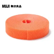 【MUJI 無印良品】附裁線束繩帶/橘