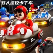 【鼎豐】樂趣童年兒童遙控卡丁碰碰車 新年生日禮物雙 對戰漂移卡丁車