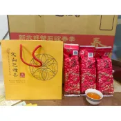 臺灣頂級紅茶「坪林蜜香紅茶」 - 四兩真空袋裝