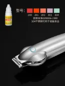 協貿國際日用品生活11館 板栗開口器剝栗子神器十字開切去皮器剝去殼夾子家用生板栗開口機