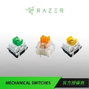 Razer Mechanical Switches 雷蛇 機械軸體