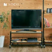 【日本KOEKI】工業風移動式電視櫃 BCLB-840 日系/簡約家具/DIY組裝