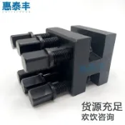 ✨✨精誠桌上車床配件儀表車床前刀架 后刀架YB-15/20/25車床刀架座
