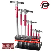 【寶力優工具】Powerbuilt 8件式三向T型六角英制板手組｜含板手收納架｜5/64-3/8英吋｜腳踏車工具