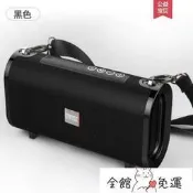 現貨！保固一年｜藍芽音響 藍芽喇叭雅蘭仕正品H9無線戶外藍牙音箱隨身便攜迷你小音響手提車載大功率