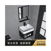 (店+)🔥熱賣保固🔥洗手臺 太空鋁浴室浴櫃 小戶型洗漱臺 掛墻式洗手盆 陶瓷洗臉盆 一體陶瓷盆 浴櫃洗手臺 洗手臺 防水鋁架