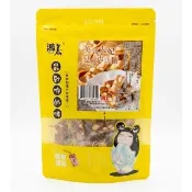 2包組 南棗夏威夷豆糕 英式太妃夏威夷豆糖 奶素 手工軟糖 低糖 健康堅果零食 送禮首選