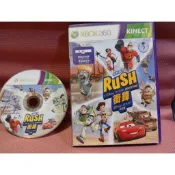 可玩可收藏 絕版經典遊戲 XBOX360 Rush 衝鋒 中文版 皮克斯大冒險 支援kinet
