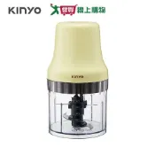 愛買線上購物 KINYO 多功能電動食物調理機 JC-023【愛買】
