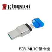 【紐頓e世界】Kingston 金士頓 FCR-ML3C TypeC USB3.1 讀卡機