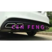 涔峰ＣＦ☆ (C63款) BENZ 前期 W205 S205 4D 5D C63樣式 後下巴 後飾板 含尾飾管