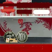 全球購嚴選✨2023年兔年紀念幣整盒100枚 二輪生肖兔幣10元靣值銀行原盒  四海錢幣