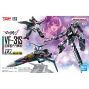 弘萬吉 BANDAI HG 1/100 VF-31S 英雄式（阿拉德．梅塔斯座機）超時空要塞 貨號5072008