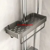 快樂購一店 花灑置物架 浴室置物架 免打孔衛生間花灑桿浴室托盤淋浴間浴廁置物架 蓮蓬頭支架 蓮蓬頭置物架 浴室水管置架 沐浴桿置物架