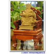 【九龍佛具】原木精緻文椅 龍椅 貼座 (三寸六神明佛像專用辦公椅) 佛像神桌佛桌佛櫥佛聯神明彩聯對公媽龕佛具@台北板橋