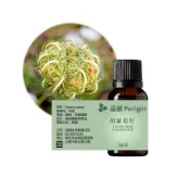 (店+)【Purigin 品植】胡蘿蔔籽精油5ml (雨後泥土草本香｜願你重新萌芽)
